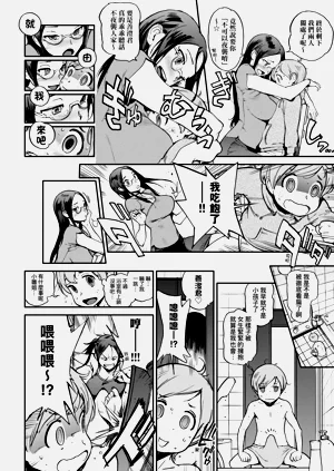 第202页图