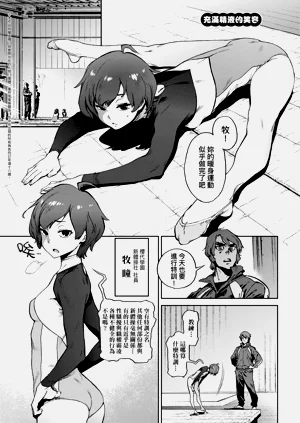 第215页图
