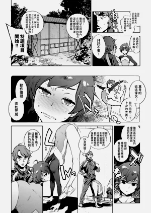第216页图