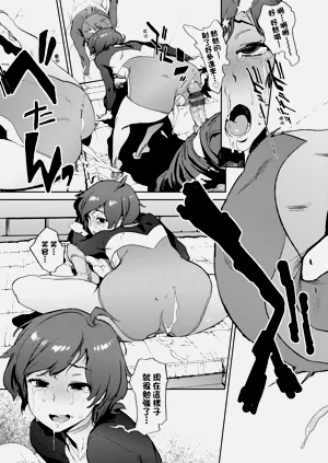 第225页图