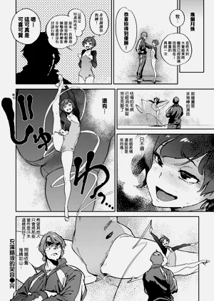 第226页图