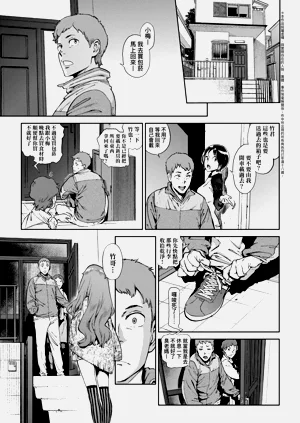 第227页图