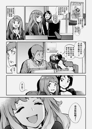 第229页图