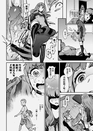 第232页图