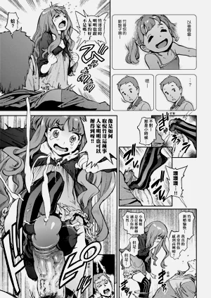 第233页图