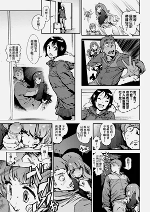 第235页图