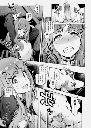 第239页图
