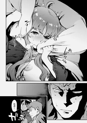 第246页图