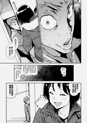 第247页图
