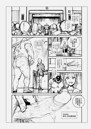 第264页图