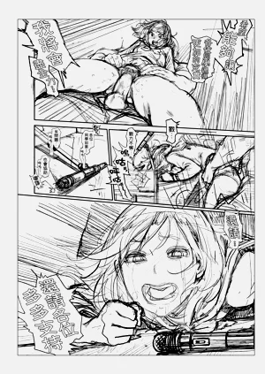 第266页图