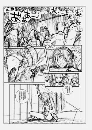 第267页图