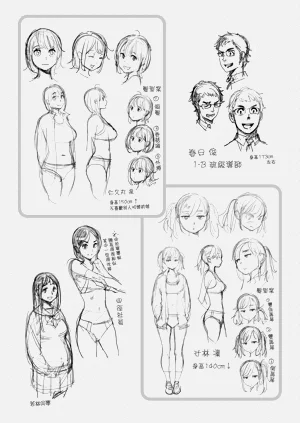 第282页图
