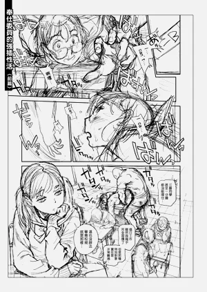 第283页图