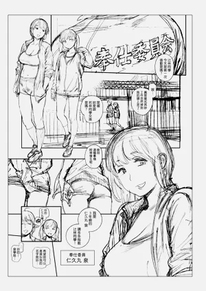 第289页图