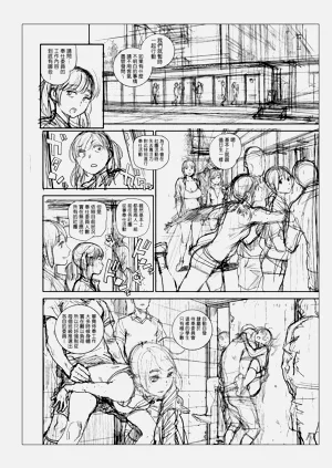 第290页图