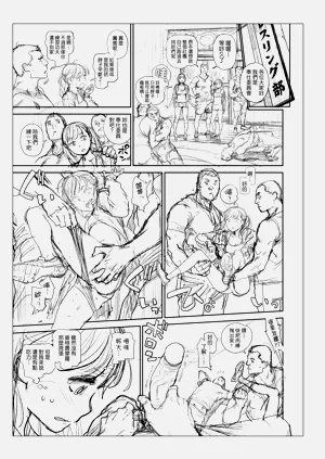 第301页图