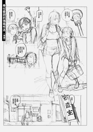 第309页图