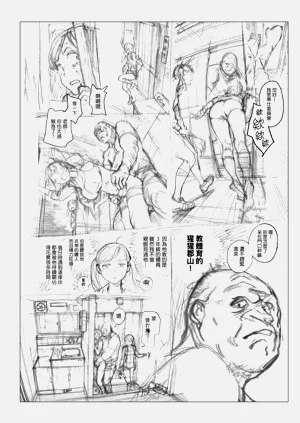 第310页图