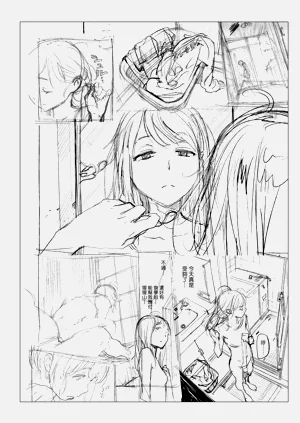 第314页图