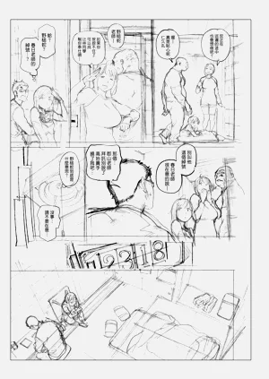 第325页图