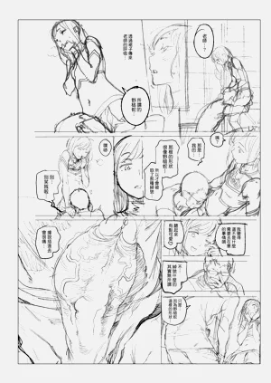 第328页图