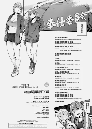 第344页图