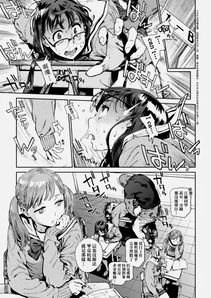 第39页图