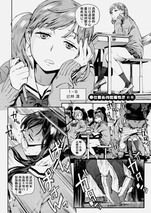第40页图