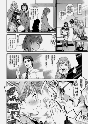 第42页图