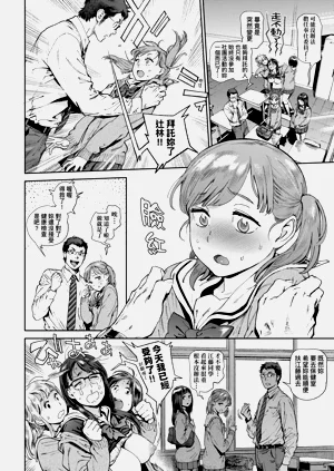 第44页图