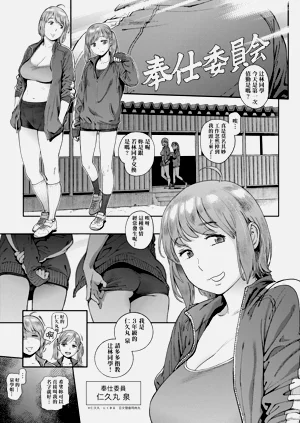 第45页图