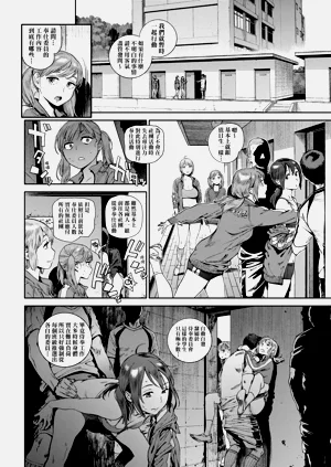 第46页图