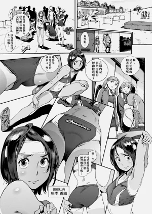 第49页图