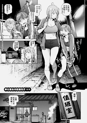 第65页图