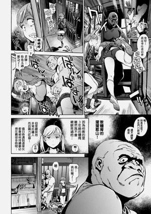 第66页图