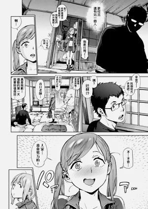 第68页图