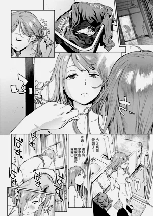 第70页图