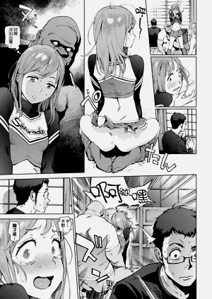 第75页图