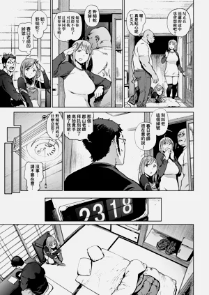 第81页图
