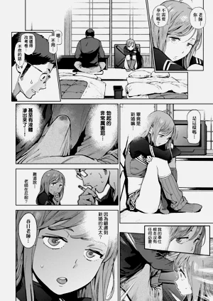 第82页图