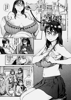 第9页图