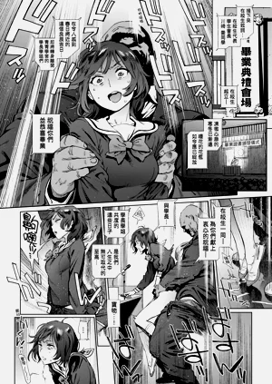 第96页图