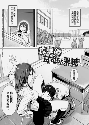 第107頁圖