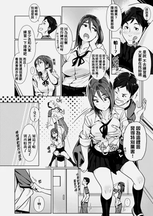 第108頁圖