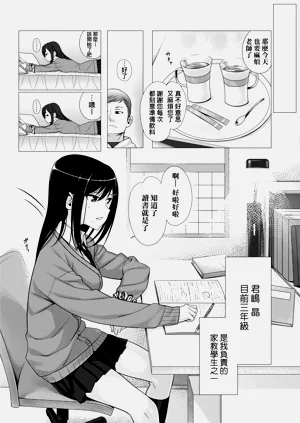 第124頁圖