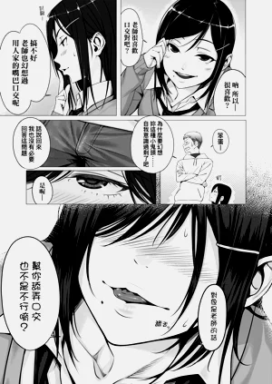 第127頁圖