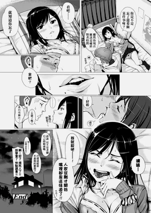 第140頁圖