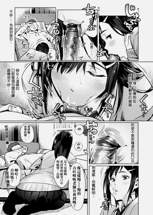 第147頁圖