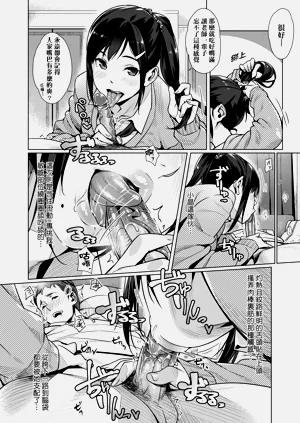 第148頁圖